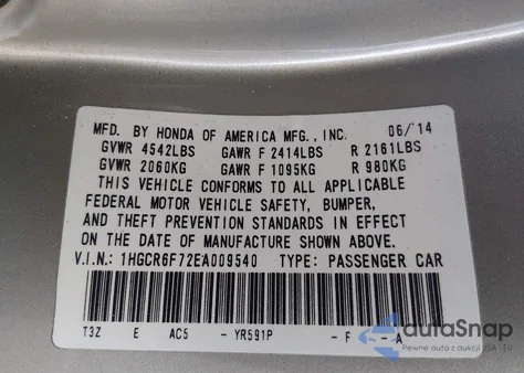 2014 Honda Accord Hybrid Touring из США, поврежденный, VIN 1HGCR6F72EA009540